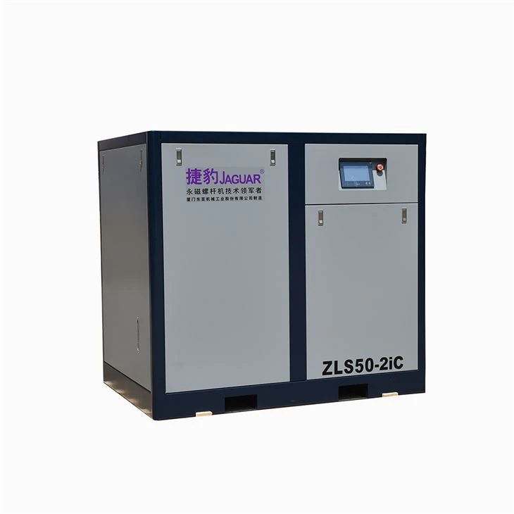 screw compressor