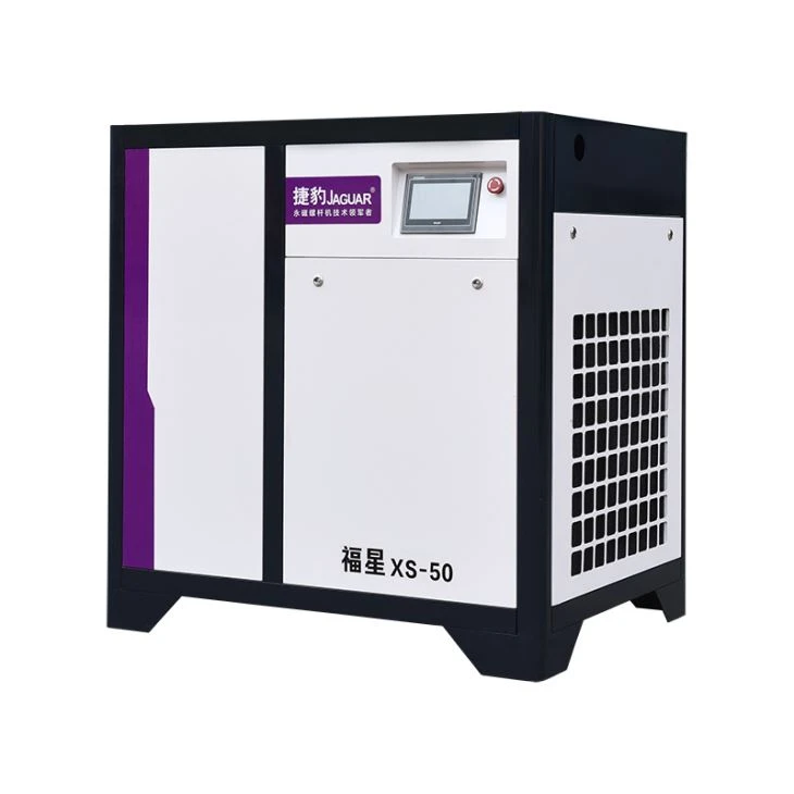 Pemampat udara magnet kekal dengan inverter