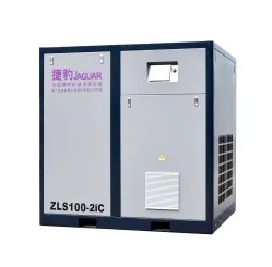 Pemampat Udara Skru PM VSD Mampatan dua peringkat ——ZLS275-2iC