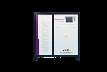 Pemampat Skru Magnet Kekal Jaguar Siri XS