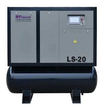 Pemampat Udara Skru Berhampiran Saya