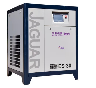 CHINA PM VSD SCREW AIR COMPRESSOR HARGA LEBIH BAIK